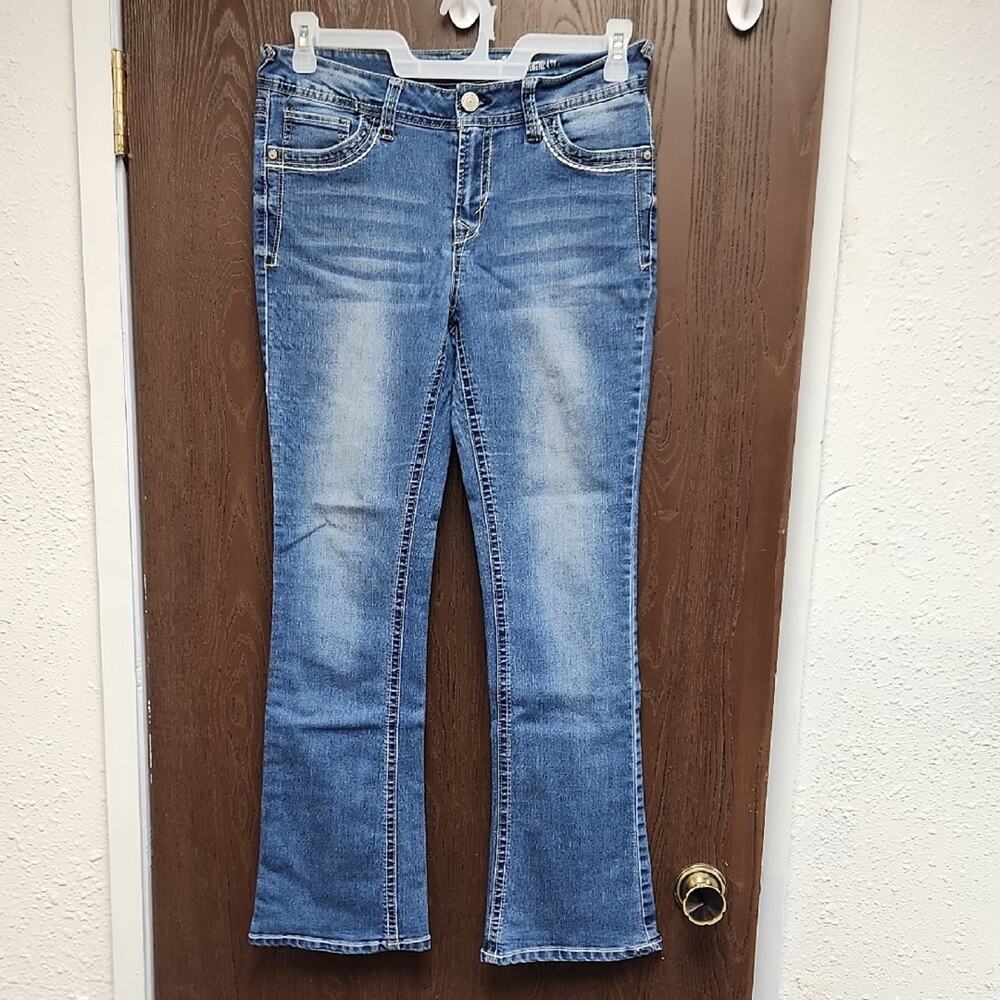 🚨2/$25 or 5/$50🚨Wallflower Light Blue Boot Cut Jeans